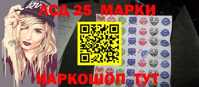 альфа пвп Беслан