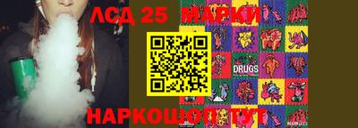 альфа пвп Беслан