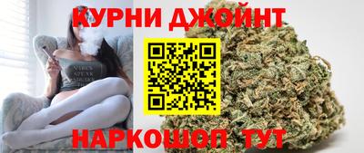 альфа пвп Беслан