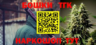 марки nbome Берёзовский