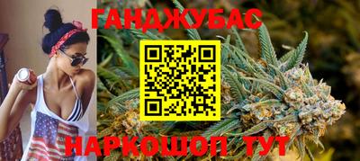 альфа пвп Беслан