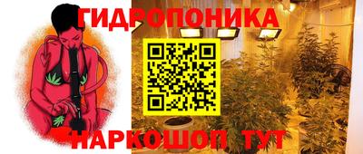 альфа пвп Бийск