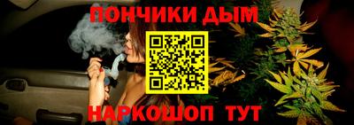 альфа пвп Беслан
