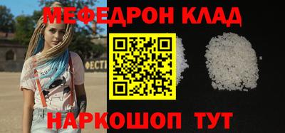 марки nbome Берёзовский